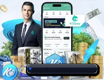 开云移动端入口 APP