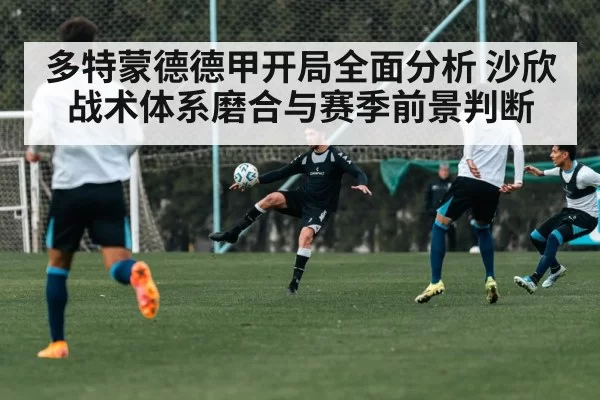 soccer players training session